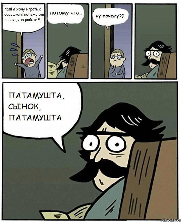 2-little-boy